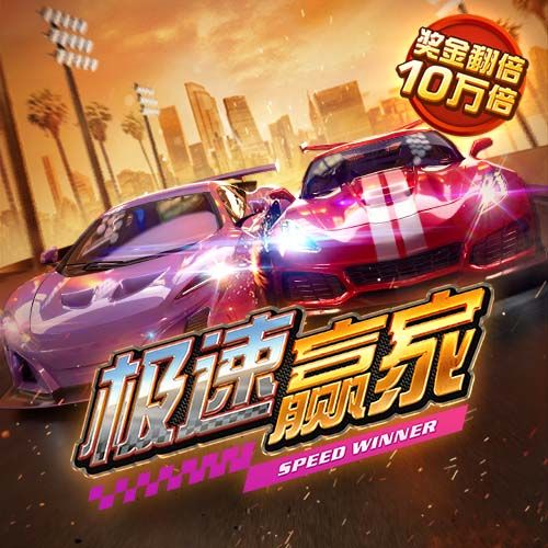 Bob官方体育综合下载-App下载