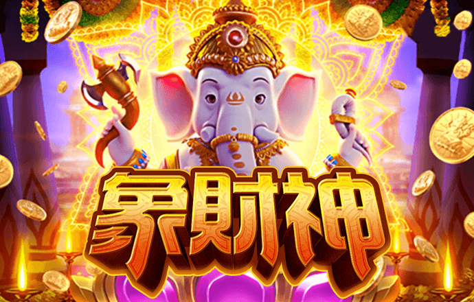 金年会电子游戏入口