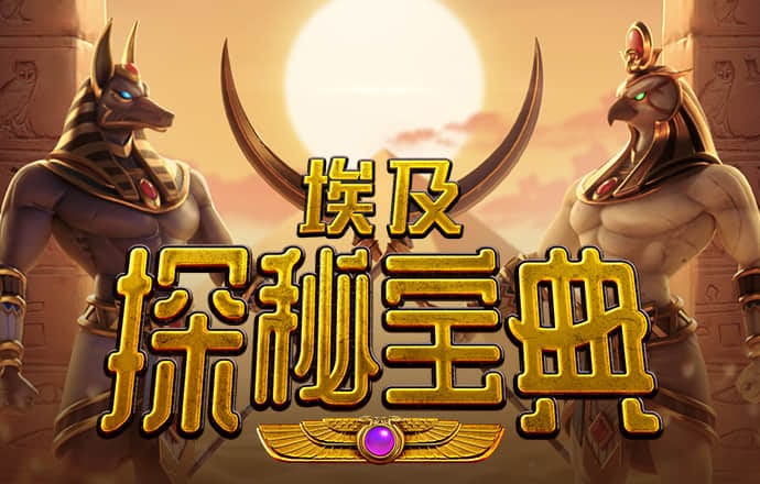 下载送彩金25元的彩票站