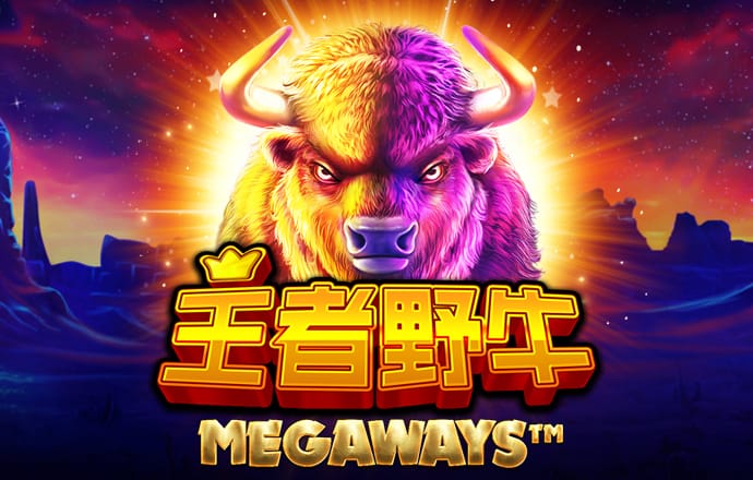 下载APP送36元彩金