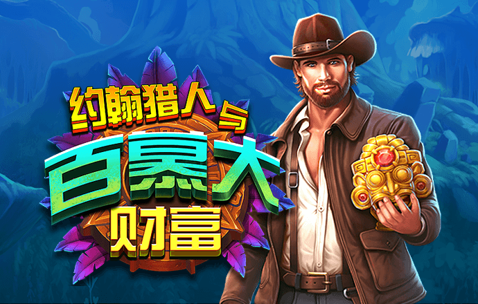 ag真人百家家乐