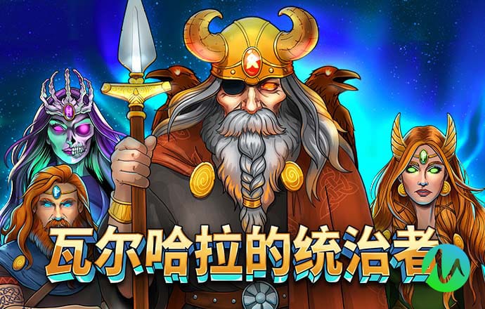 1818VIP威尼斯