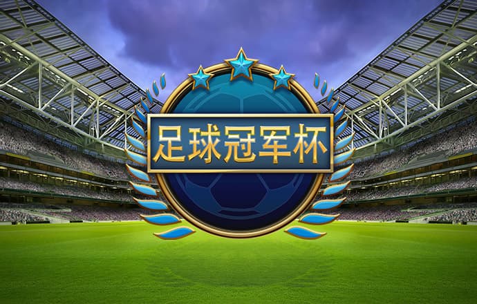 今天晚上澳门三肖兔羊蛇